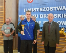 II Mistrzostwa Powiatu Brzeskiego w Tenisie Stołowym