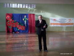 Gimnazjada - Małopolskie Zawody Cheerleaders