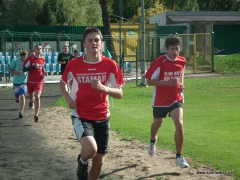 IMS, Gimnazjada-Indywidualne Biegi Przełajowe