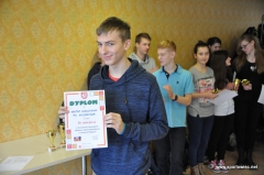 Szachy - IMS, Gimnazjada