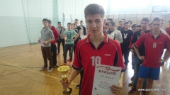 Gimnazjada - piłka siatkowa chłopców