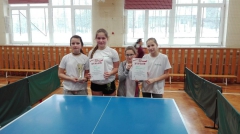 Igrzyska Dzieci-Tenis stołowy