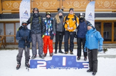 XVI Mistrzostwa Powiatu Brzeskiego w Narciarstwie Alpejskim